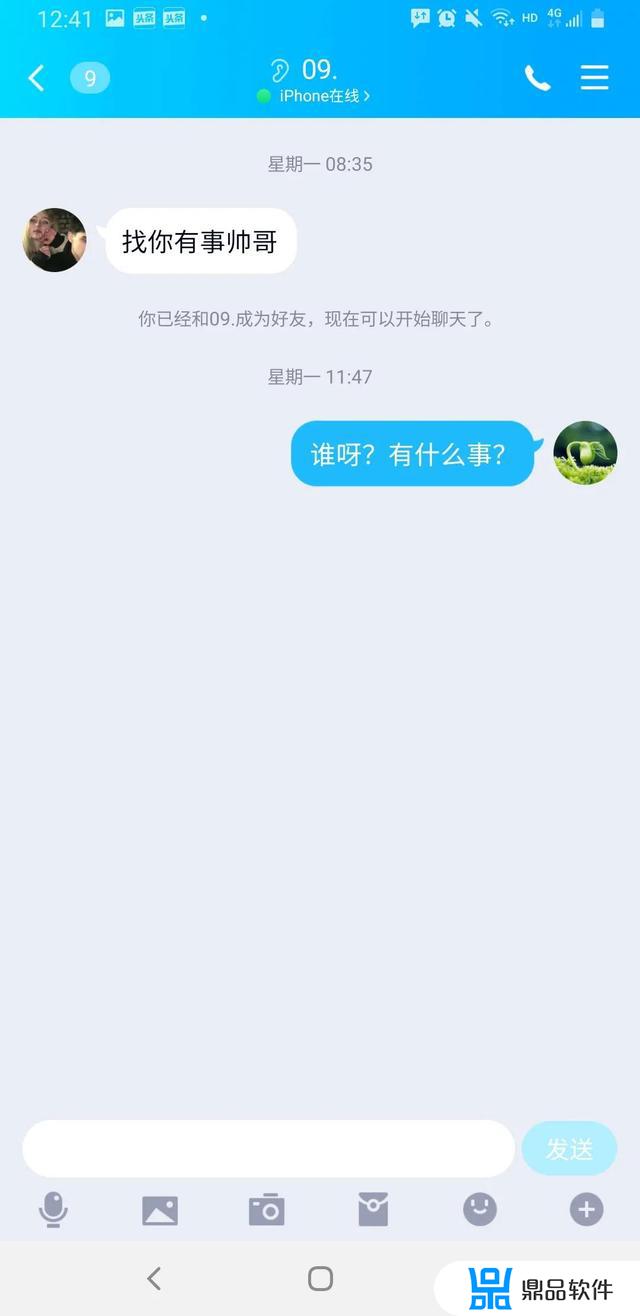 抖音游戏任务真的能赚钱吗(一个新手怎么做游戏视频)