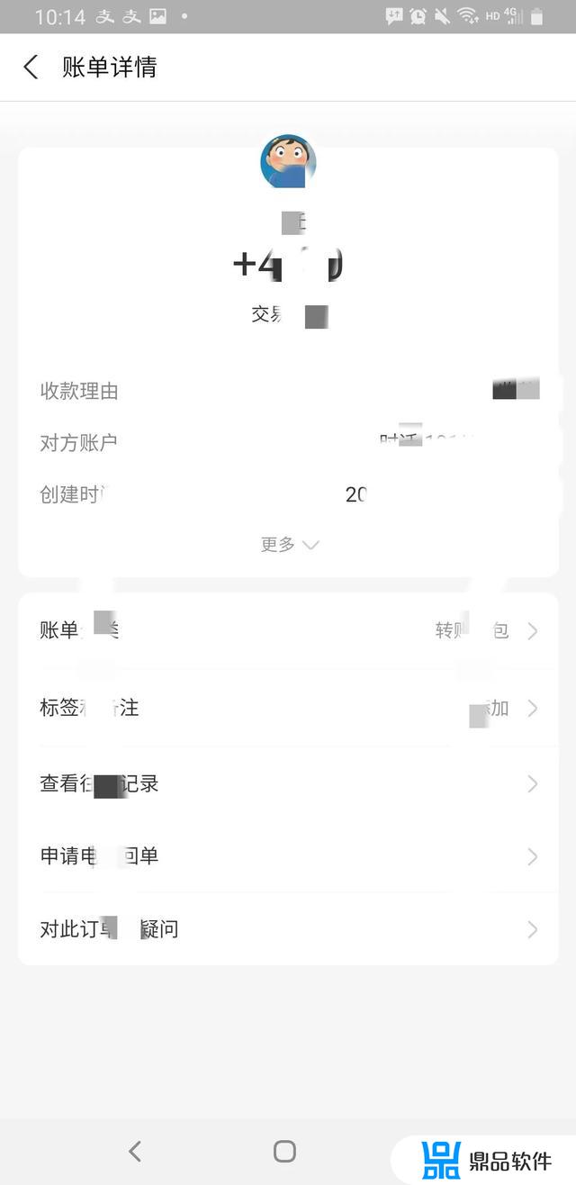 抖音游戏任务真的能赚钱吗(一个新手怎么做游戏视频)