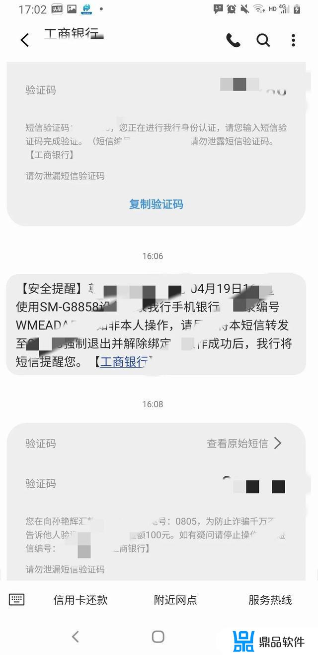 抖音游戏任务真的能赚钱吗(一个新手怎么做游戏视频)