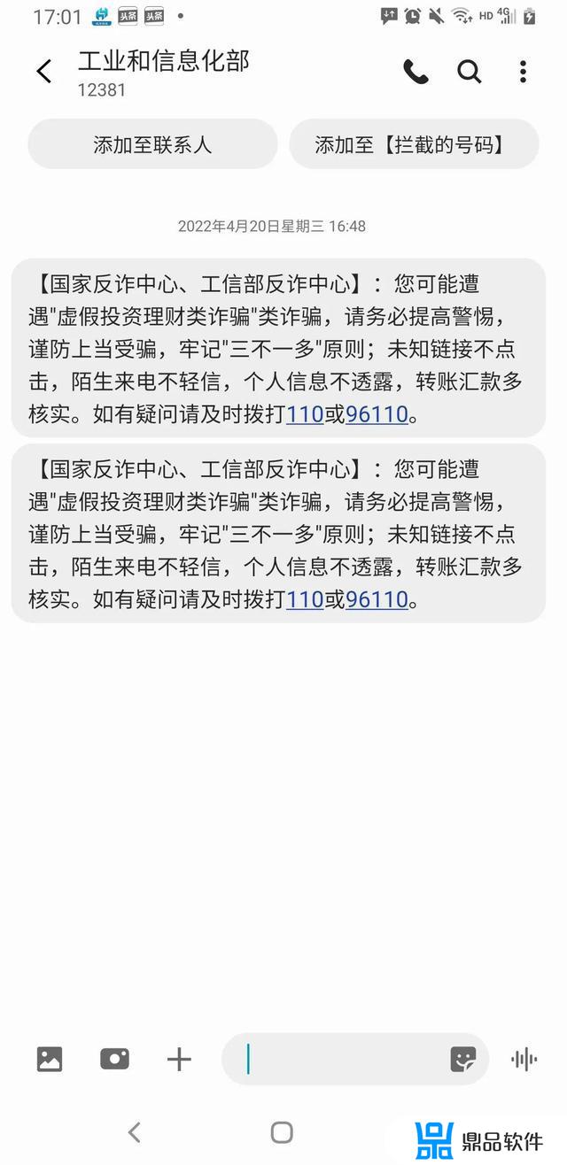 抖音游戏任务真的能赚钱吗(一个新手怎么做游戏视频)