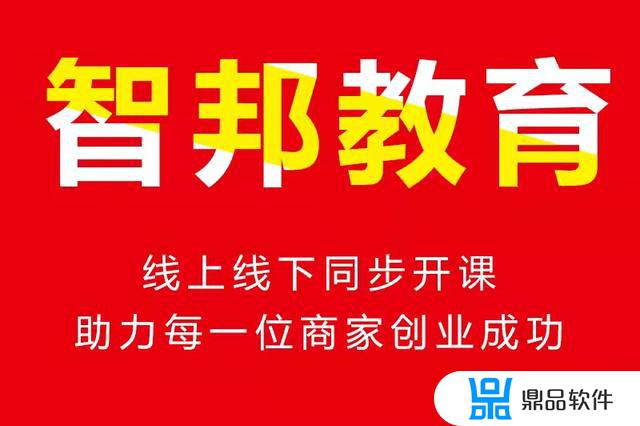 抖音播放量只有几个(为什么抖音播放量只有几个)