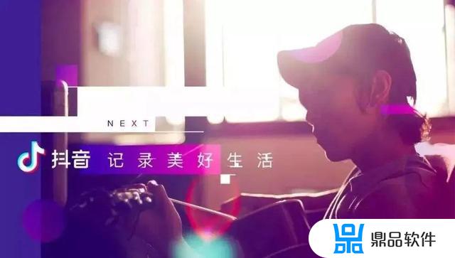 抖音注册账号的方法(抖音注册账号)