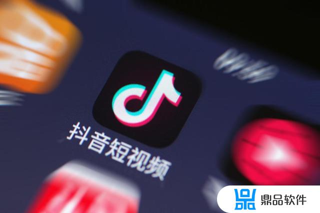 抖音注册账号的方法(抖音注册账号)