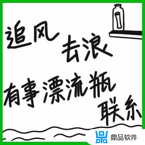 联通大王卡免抖音流量吗(联通大王卡怎么办理无限流量套餐)