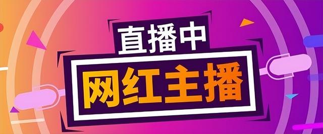 2022抖音网红排行榜100位(抖音前50名女网红)