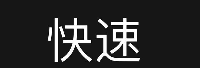 抖音一千粉丝有什么用(抖音一千粉丝怎么弄)