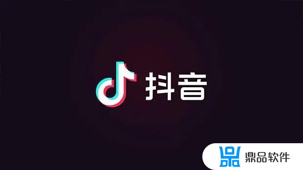 抖音怎么转发不了别人的作品(抖音怎么转发不了别人的作品呢)