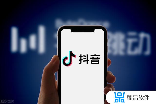 抖音和抖音极速版怎么同步一个账号(抖音和抖音极速版怎么同步一个账号呢)