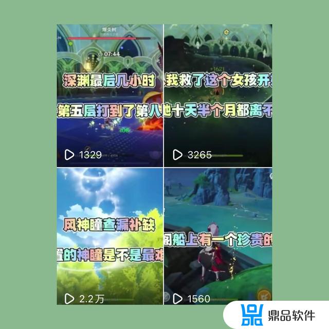 抖音只有声音画面不动(抖音只有声音画面不动怎么办)