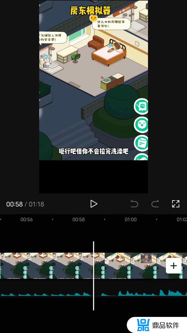 怎么删除抖音小游戏(怎么删除抖音小游戏里面的最近使用)