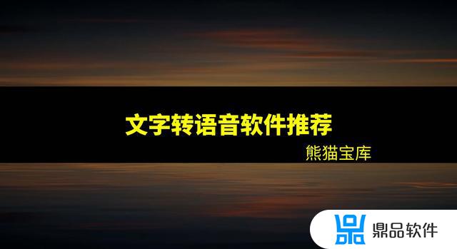 如何在抖音上加字幕(如何在抖音中添加字幕)