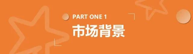 抖音人气榜第一有什么奖励(抖音人气榜具体数值在哪里看)