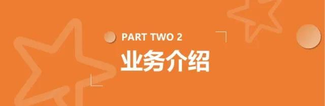 抖音人气榜第一有什么奖励(抖音人气榜具体数值在哪里看)