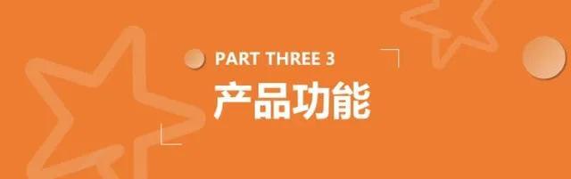 抖音人气榜第一有什么奖励(抖音人气榜具体数值在哪里看)