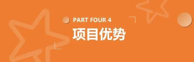 抖音人气榜第一有什么奖励(抖音人气榜具体数值在哪里看)