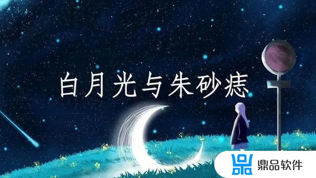 抖音最火的十大歌曲(抖音最火的十大歌曲2022)