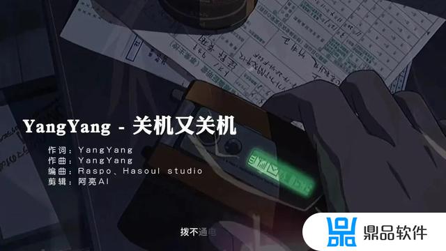 2019年抖音网红歌曲(2019年抖音网红歌曲前十名)