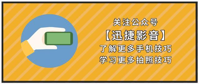 苹果手机如何设置抖音动态壁纸(苹果手机如何设置抖音动态壁纸怎么设置)