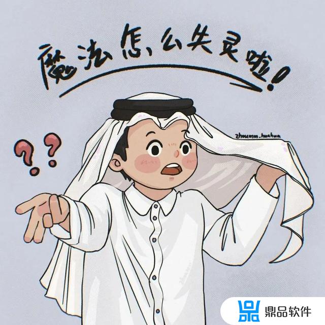 抖音取个有意义的名字能涨粉(用姓名编一个网名)