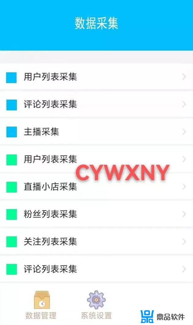 抖音怎么定位好友位置(抖音怎么定位好友位置呢)