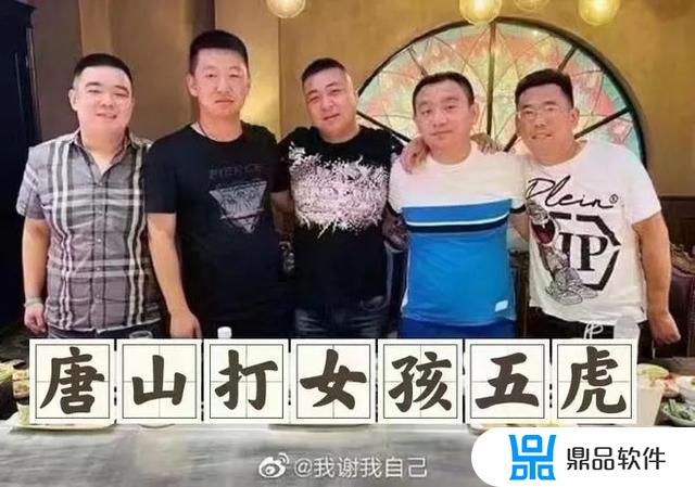 抖音豆豆真名叫什么(抖音豆豆真名叫什么李紫瑄)