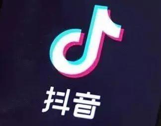 抖音文案的策划与推广计划(抖音文案的策划与推广计划怎么写)