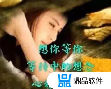 适合发抖音上热门的句子(适合发抖音上热门的句子2020年9月8)