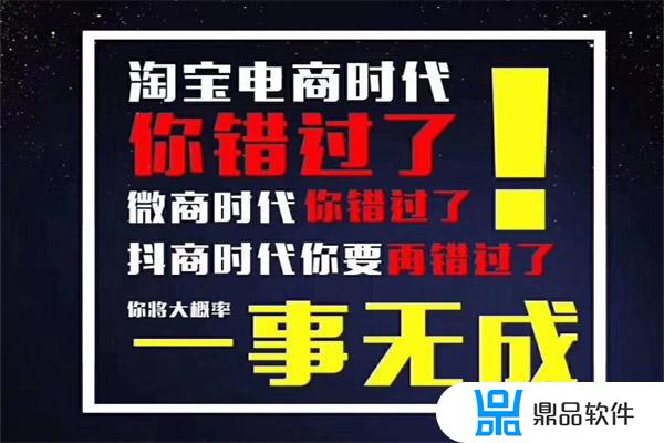 抖音粉丝是怎么来的?(淘宝上卖的抖音粉丝是怎么来的)