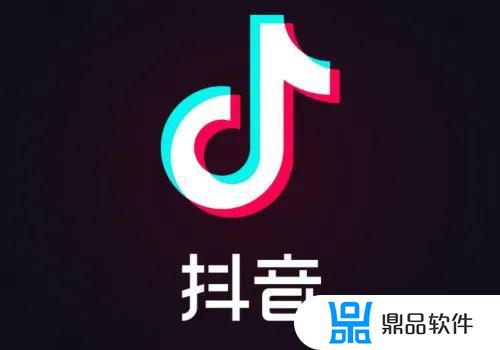 抖音抖分期上征信吗(抖音分期付款上征信吗)