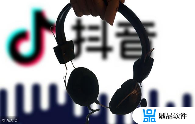 抖音ppt模板免费下载(抖音ppt模板免费下载方法)