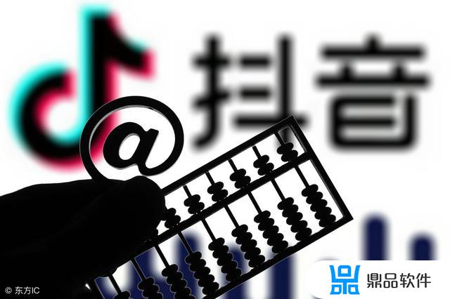 抖音ppt模板免费下载(抖音ppt模板免费下载方法)