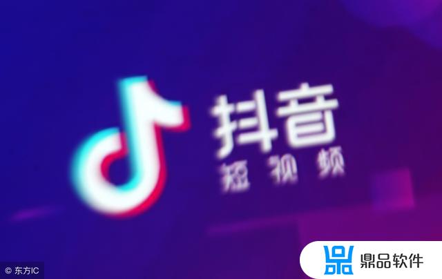 抖音ppt模板免费下载(抖音ppt模板免费下载方法)