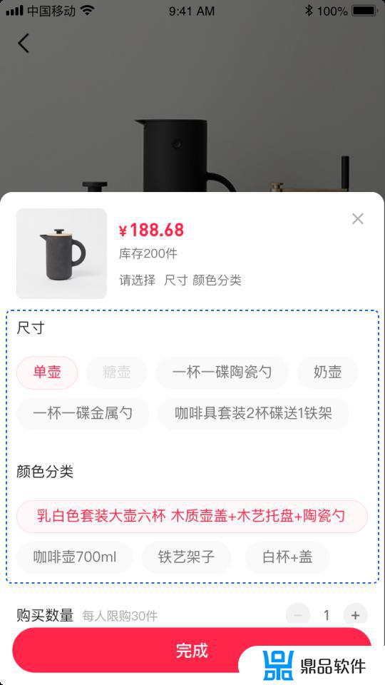 怎样在抖音里添加商品(抖音怎么自己添加商品)