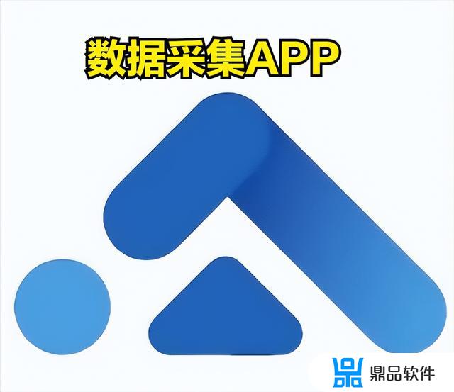 拍抖音的必备软件app(拍抖音的必备软件app免费)