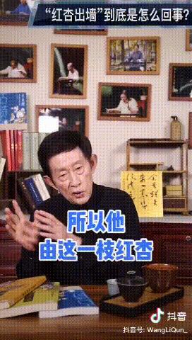 抖音被别人赞美回应技巧(抖音被别人赞美回应技巧表情)