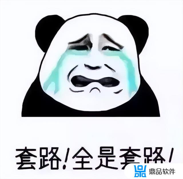 抖音怎么给主播点赞(抖音怎么给主播点赞按钮)