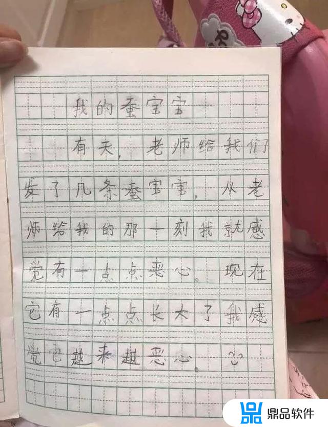 抖音娃坑妈80个视频集锦(抖音里面坑妈的视频)