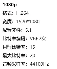 抖音插件安装免费下载(抖音插件安装免费下载苹果版)