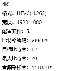 抖音插件安装免费下载(抖音插件安装免费下载苹果版)