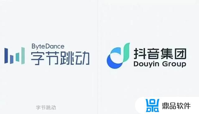 抖音怎么加自己的logo(抖音怎么加自己的logo图片)