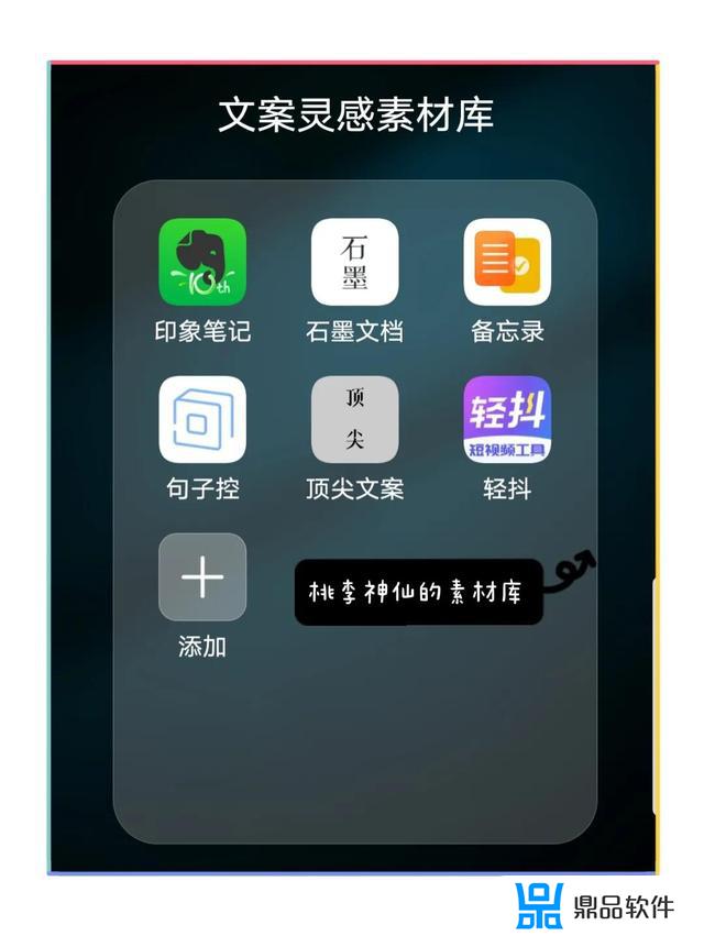 怎样提取抖音里的照片(抖音上面怎么取原图)