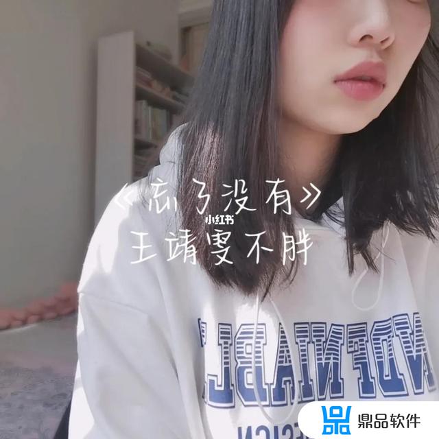 2021好听的抖音名字(2021好听的抖音名字女)