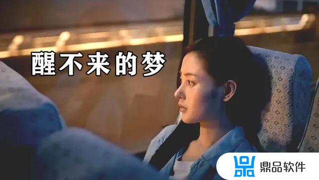 2021好听的抖音名字(2021好听的抖音名字女)