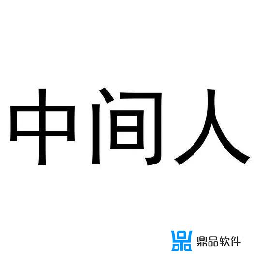 2021好听的抖音名字(2021好听的抖音名字女)