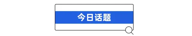 抖音自动播放下一个视频插件(抖音自动播放下一个视频插件下载)