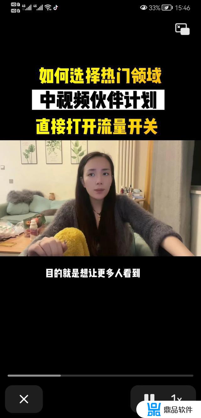 抖音直播动态怎么隐藏(抖音直播动态怎么隐藏怎么关闭)