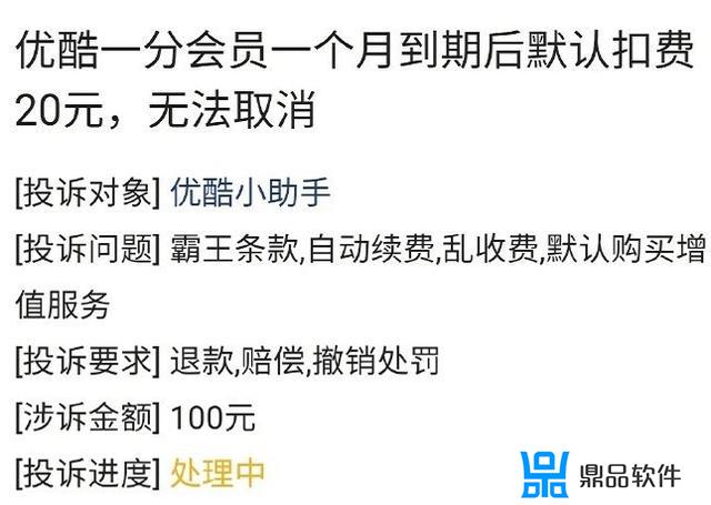 抖音成长人版短视频安装(抖音成长人版短视频安装安卓)