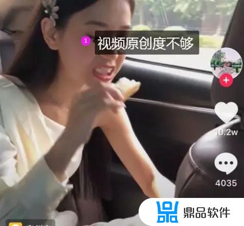 为什么下载不了抖音?(为什么下载不了抖音app)