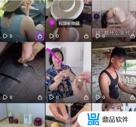 为什么下载不了抖音?(为什么下载不了抖音app)