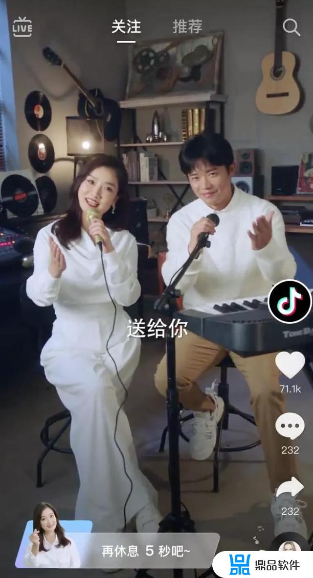 抖音设置不让他看还能刷到吗(抖音设置不让他看还能刷到吗能不能私信给我)